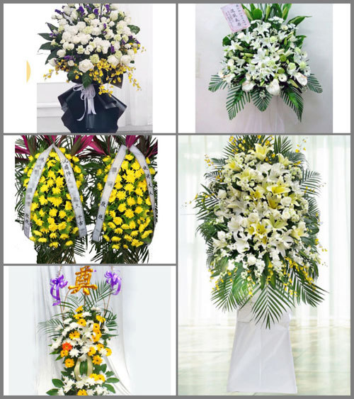 福建福州福清市新厝镇霞埔村白事花篮预定